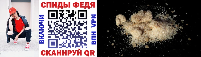 АМФ 98%  Лесной 