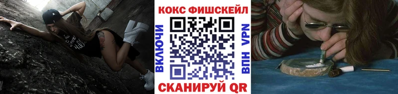 omg сайт  Лесной  Кокаин 97% 