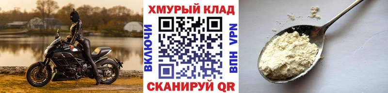 наркота  Лесной  ГЕРОИН Heroin 