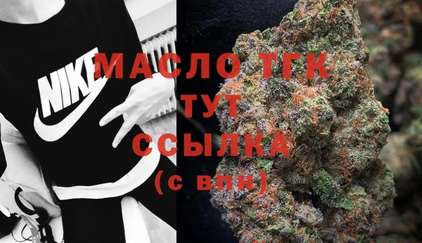 кокаин VHQ Балахна
