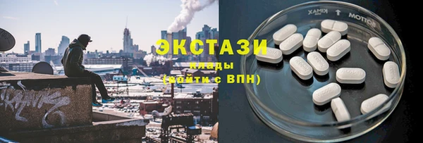 метадон Балабаново