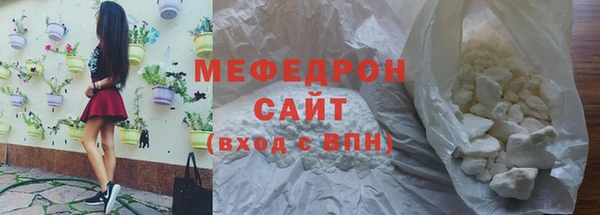 ALPHA PVP Баксан