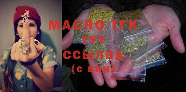 метадон Балабаново