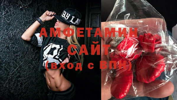 метадон Балабаново