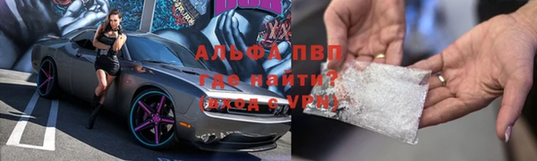 герыч Переславль-Залесский