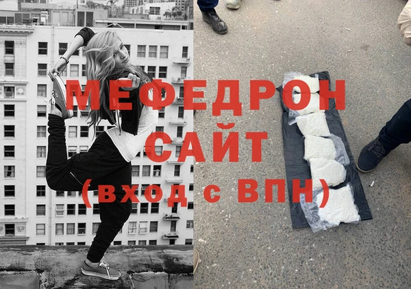 кокаин VHQ Балахна