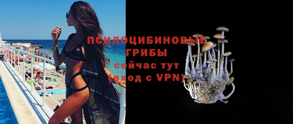 метадон Балабаново