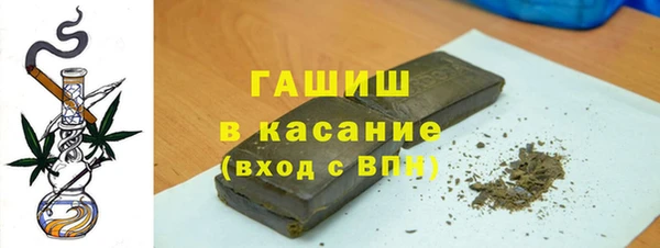 метадон Балабаново