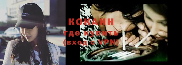 метадон Балабаново