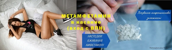 кокаин VHQ Балахна