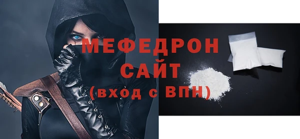 метадон Балабаново