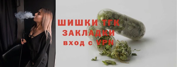 кокаин VHQ Балахна
