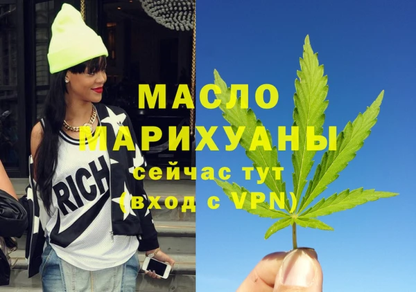 кокаин VHQ Балахна