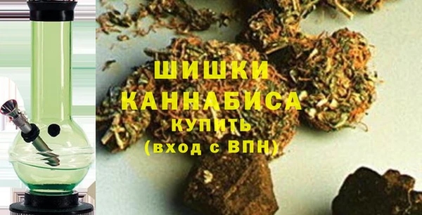 метадон Балабаново