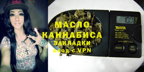 ALPHA PVP Баксан