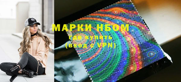 метадон Балабаново