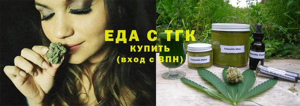 метадон Балабаново