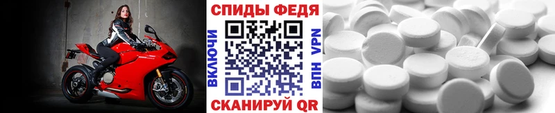 купить наркотики цена  Лесной  OMG ONION  Первитин кристалл 